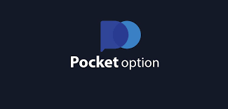 Pocket Option Торговля Полное руководство для начинающих и профессионалов Pocket Option Торговля Полное руководство для начинающих и профессионалов